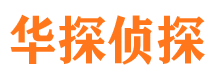 港口找人公司